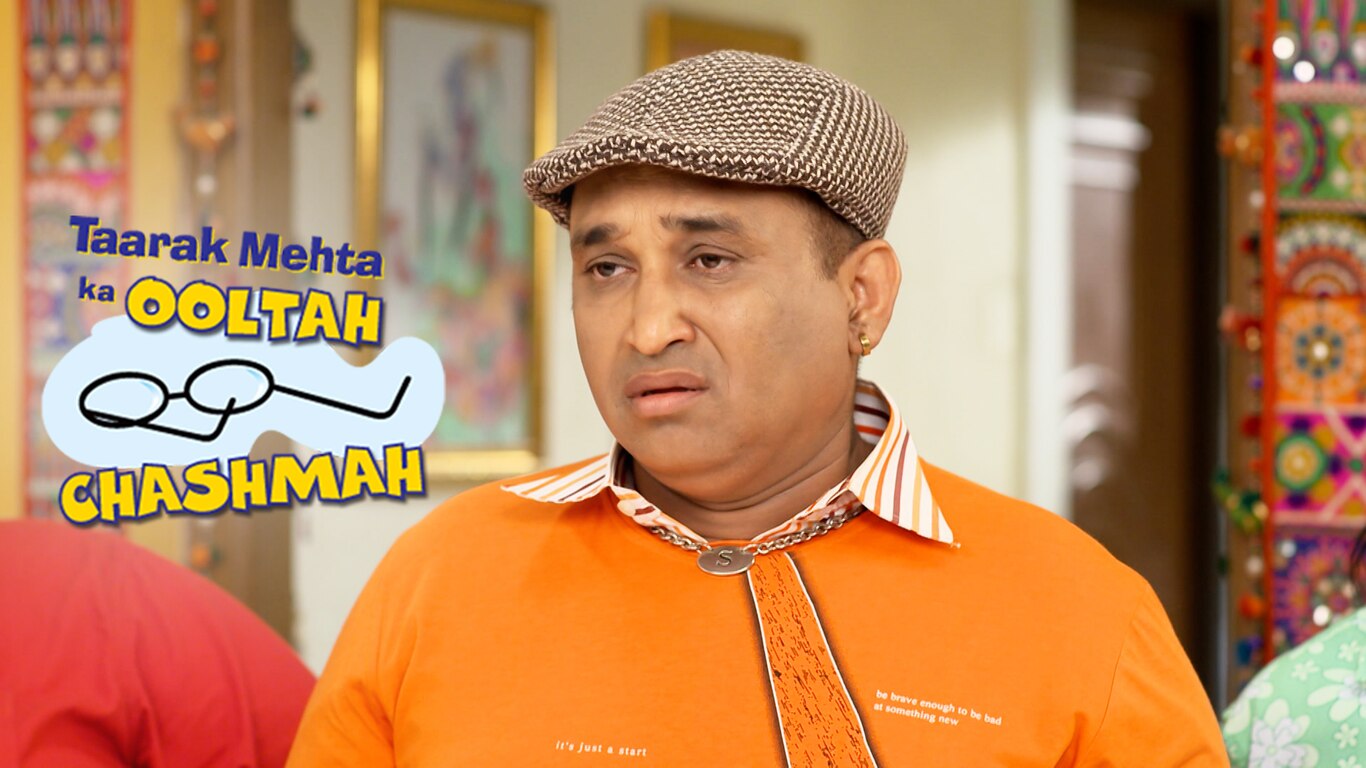 Maa Ka Abhaas