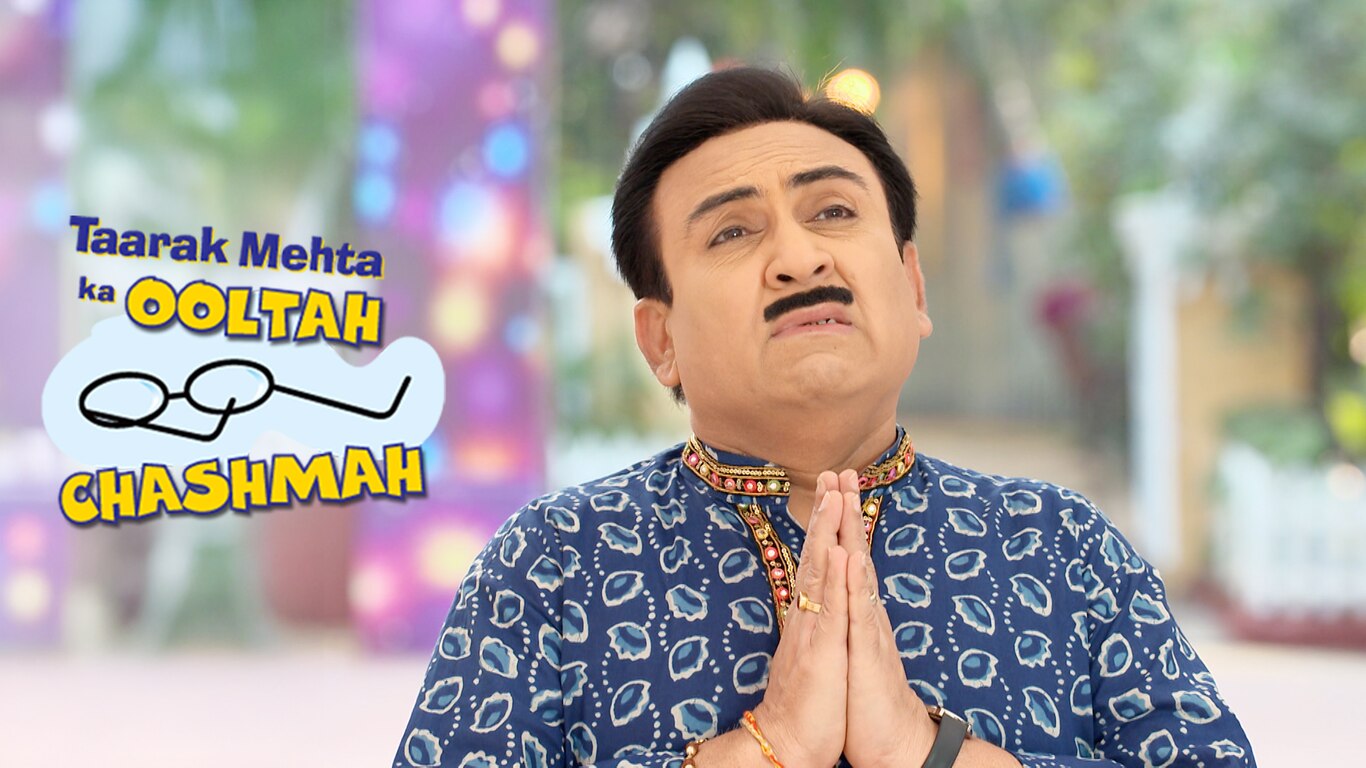 Bapuji's Bluff