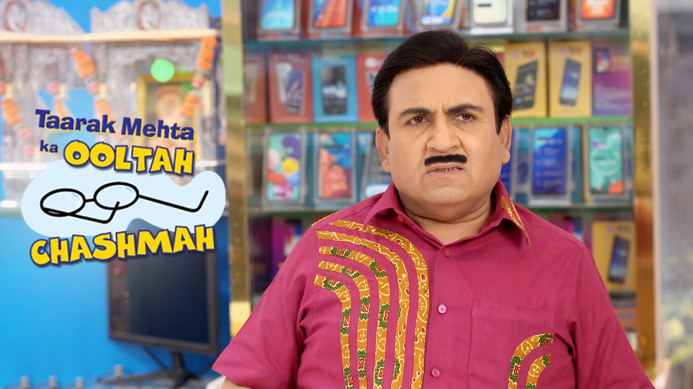 Jethalal Out Of Stock