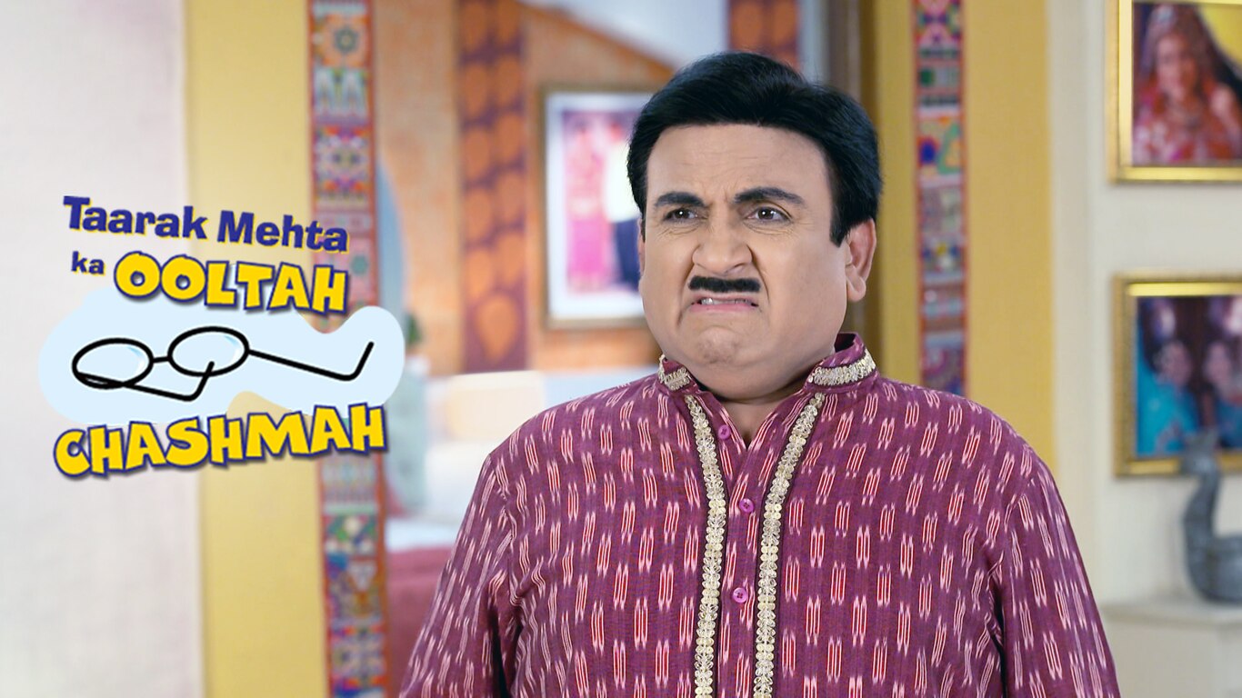 Bawri Ki Entry Hui Band