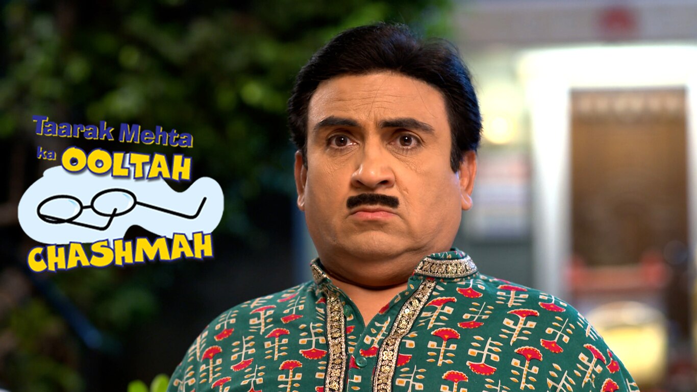 The Plan To Catch Bawri