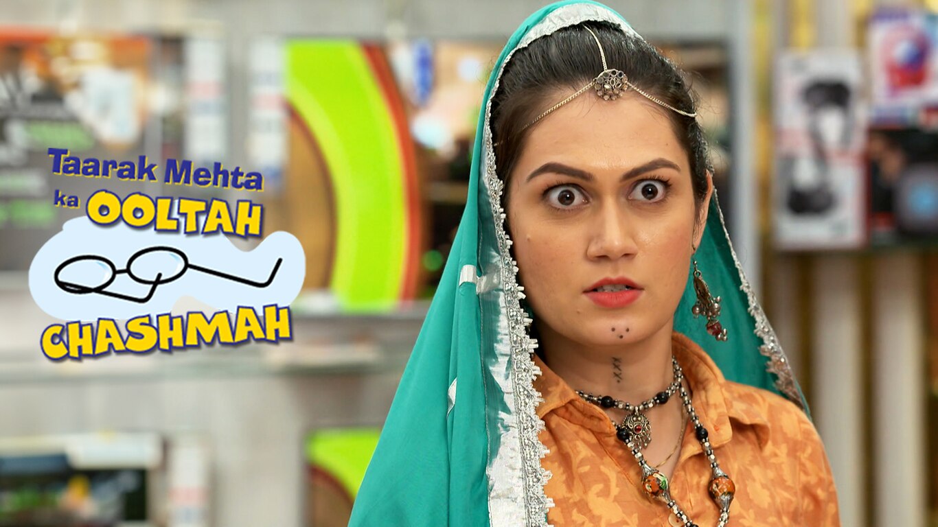 Bawri's New Attempt