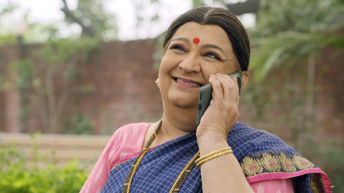 Madhav Goes Missing