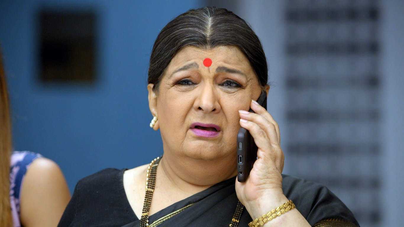 Ghar Suna Ho Gaya