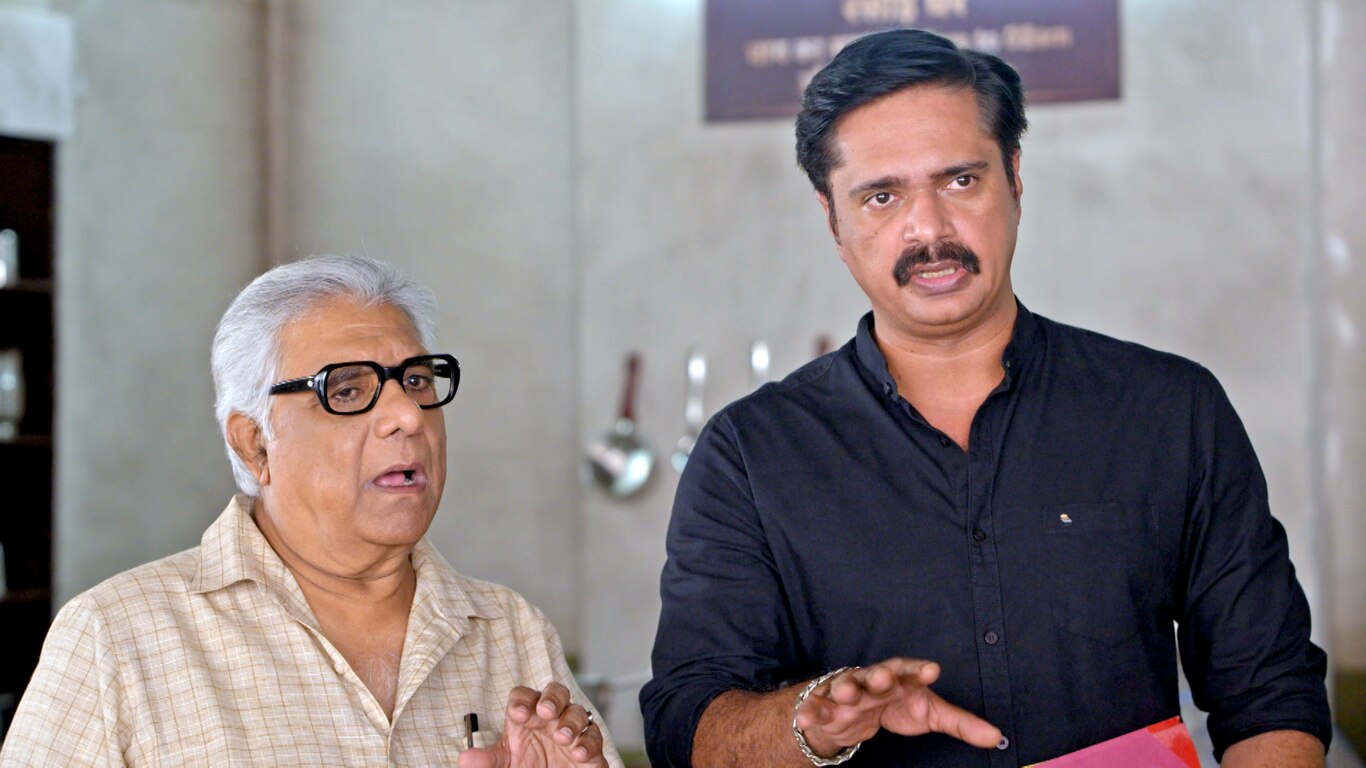 Chawl Ki Pareshani