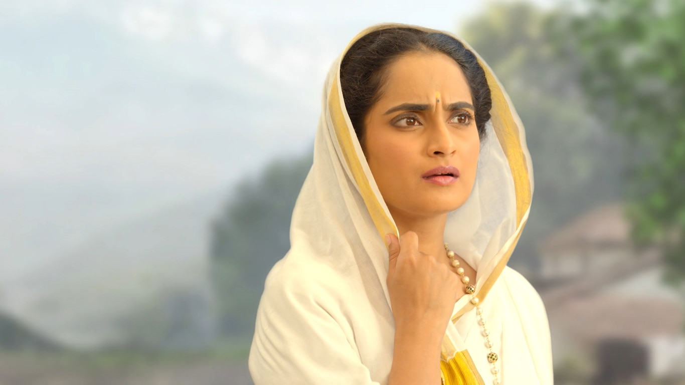 Malerao Ki Bemaani