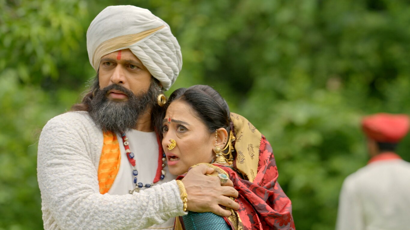 Darr Ki Rajneeti