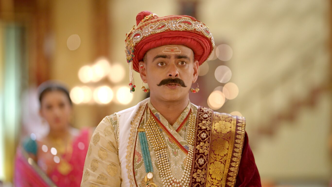 Mahal Ka Chirag