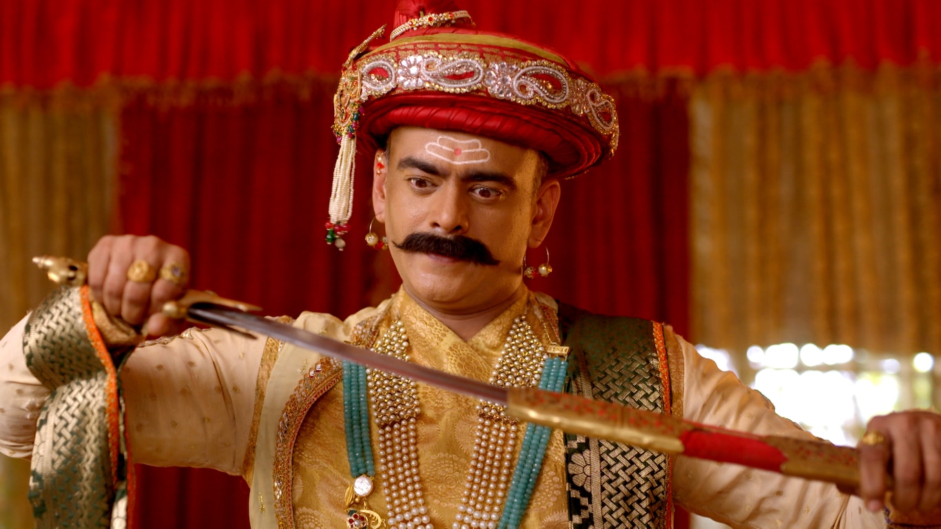 Ahilya Ka Darr