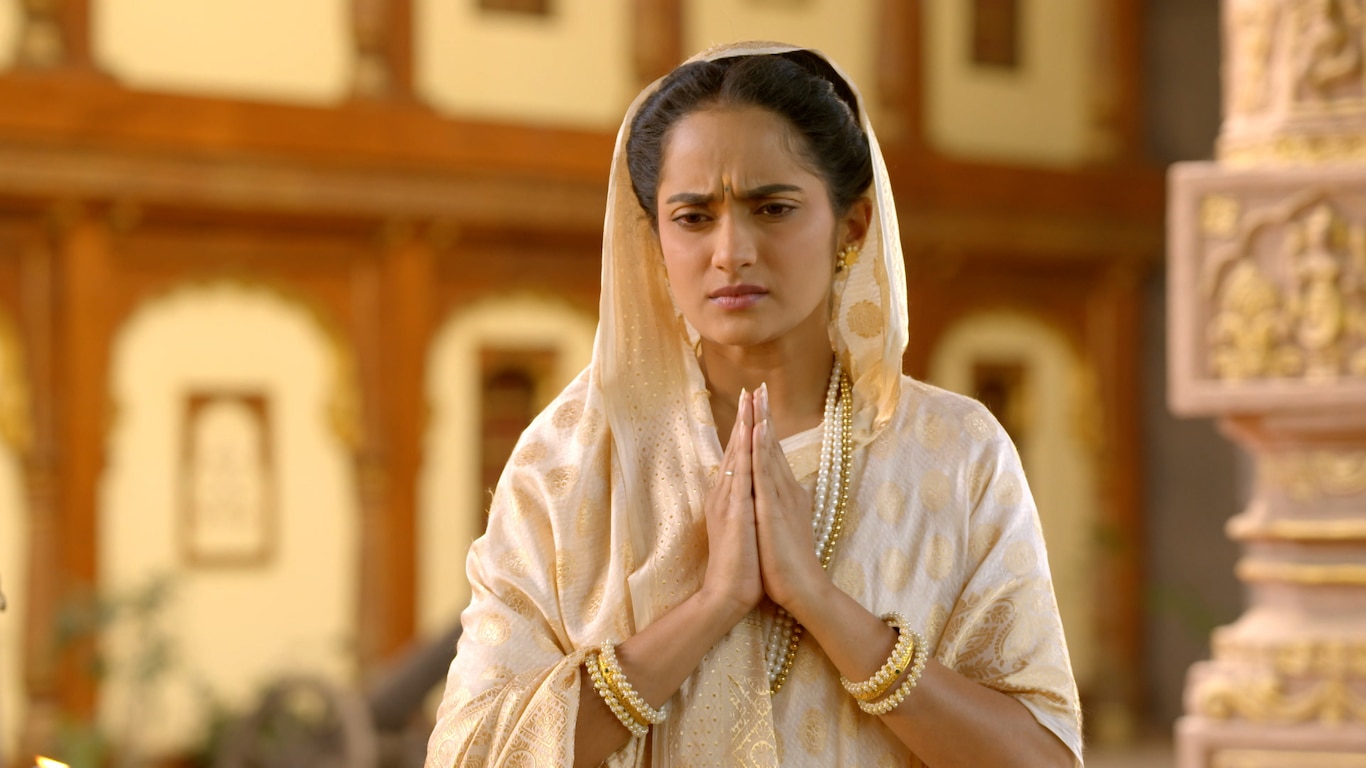 Ahilya Ki Ummeed