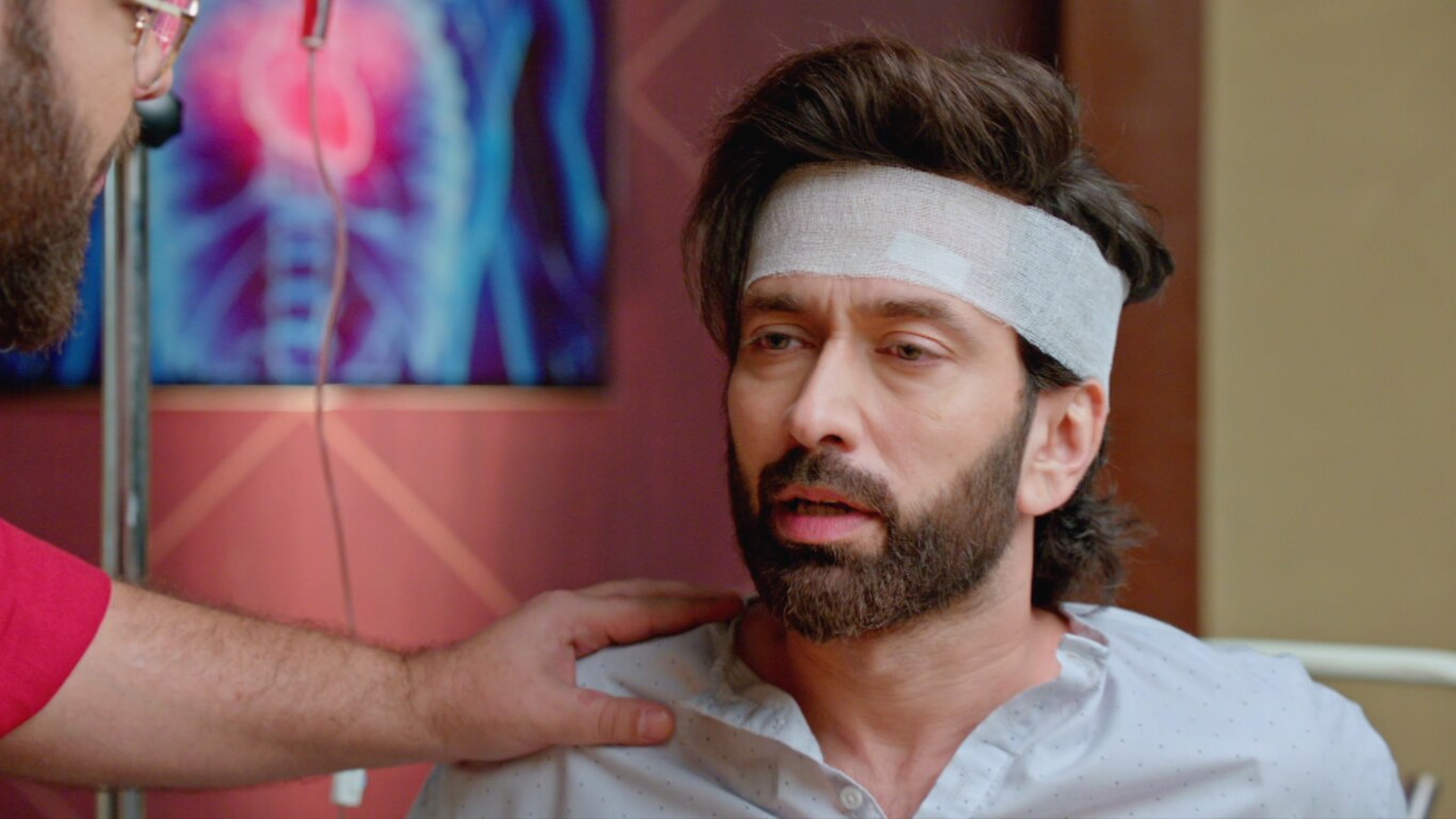 Ram Ka Sadma