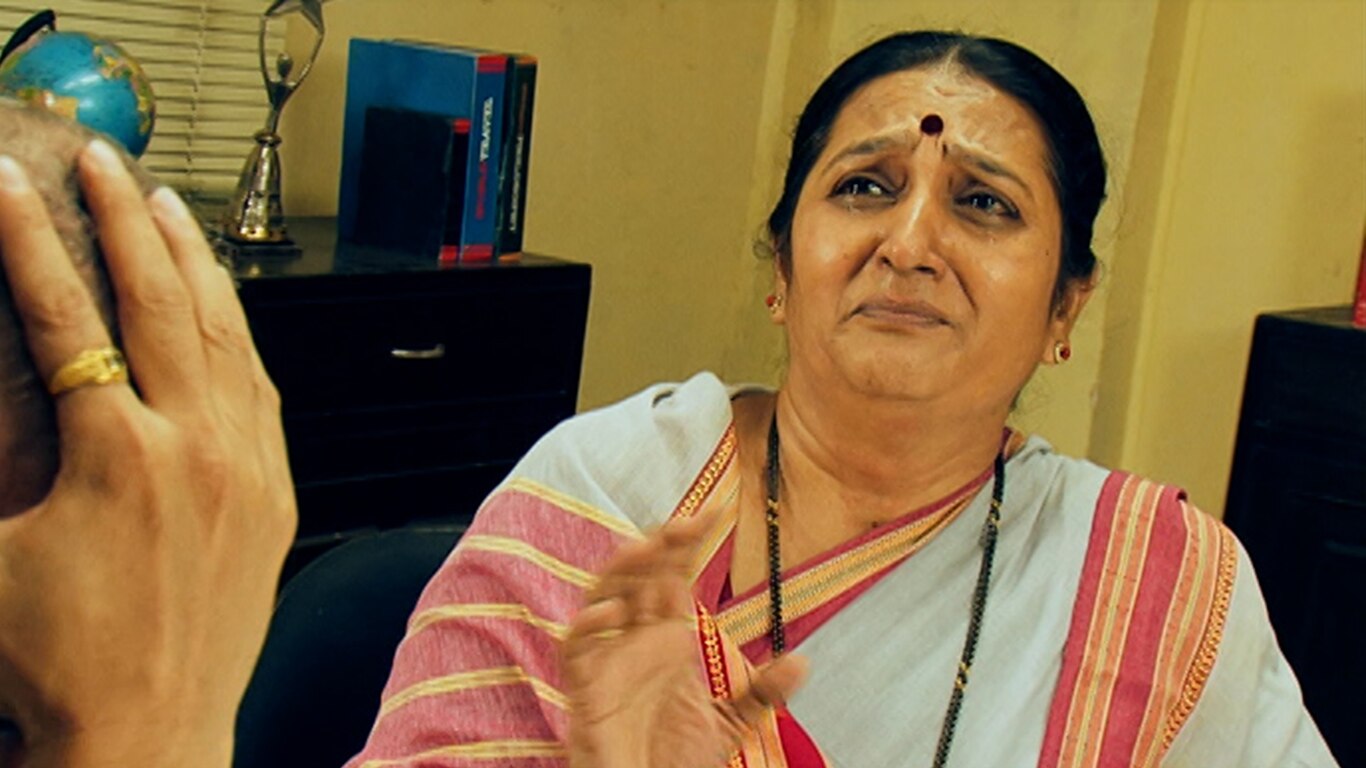 Dhamki Ka Darr