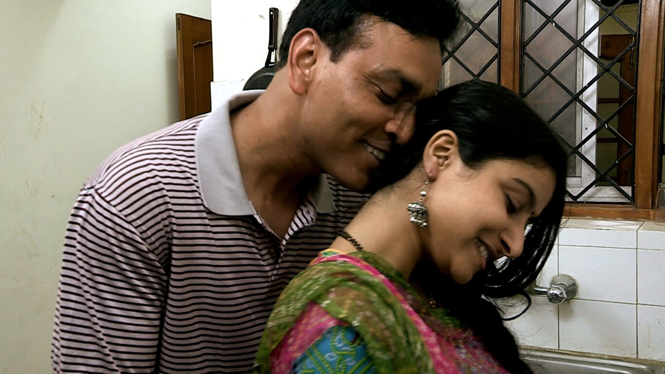 Bhram - Part 2