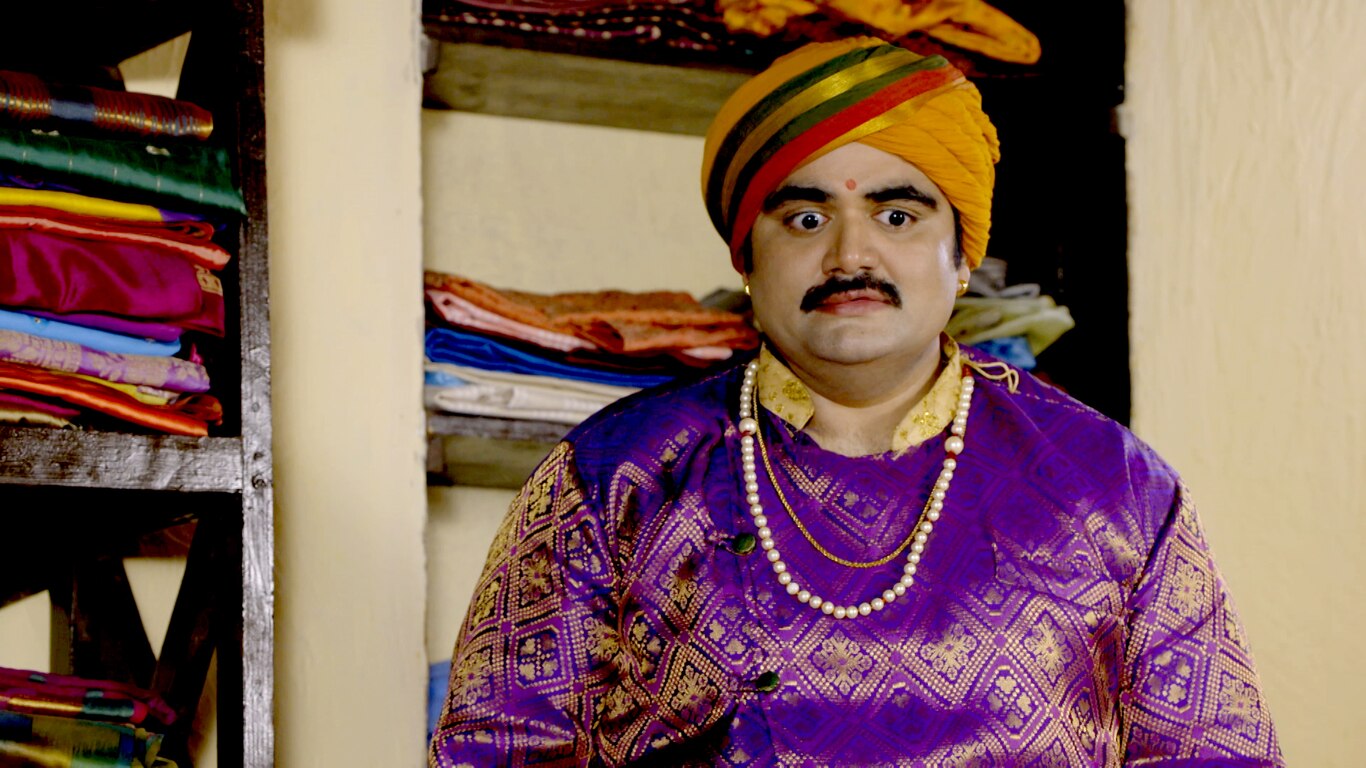 Alas Ka Ghar