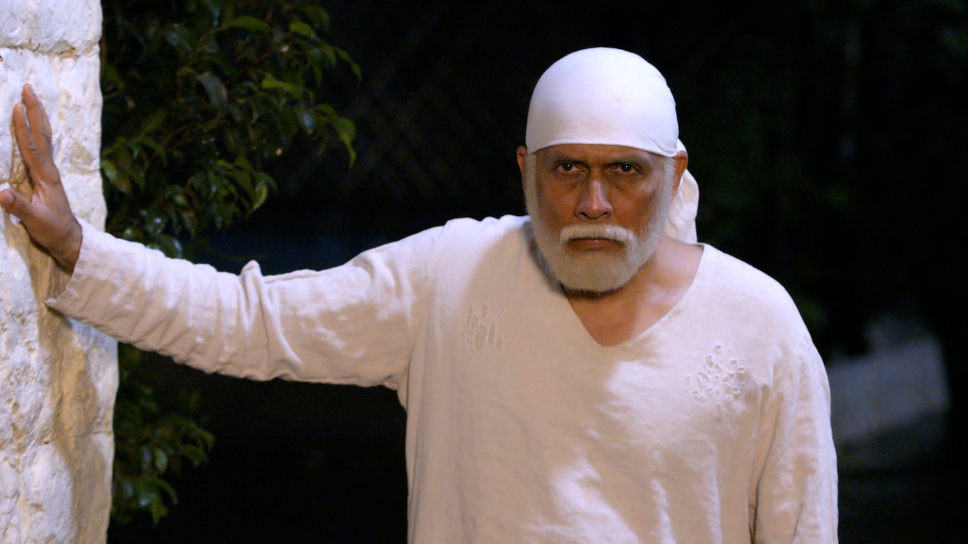 Sansaar Ke Niyam
