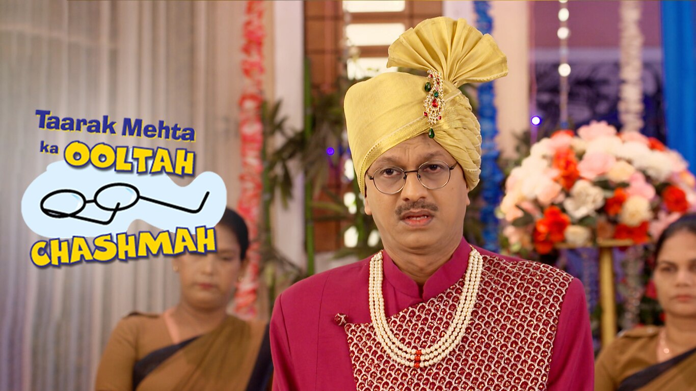 Ek Nayi Shuruaat
