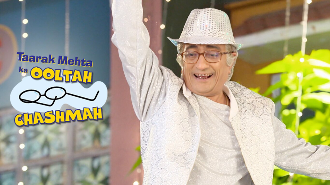Bapuji Ki Udaan
