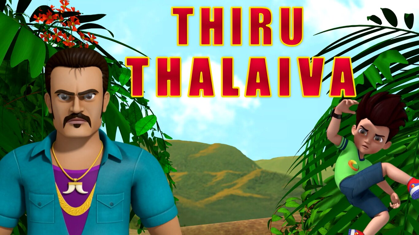 Thiru Thalaiva