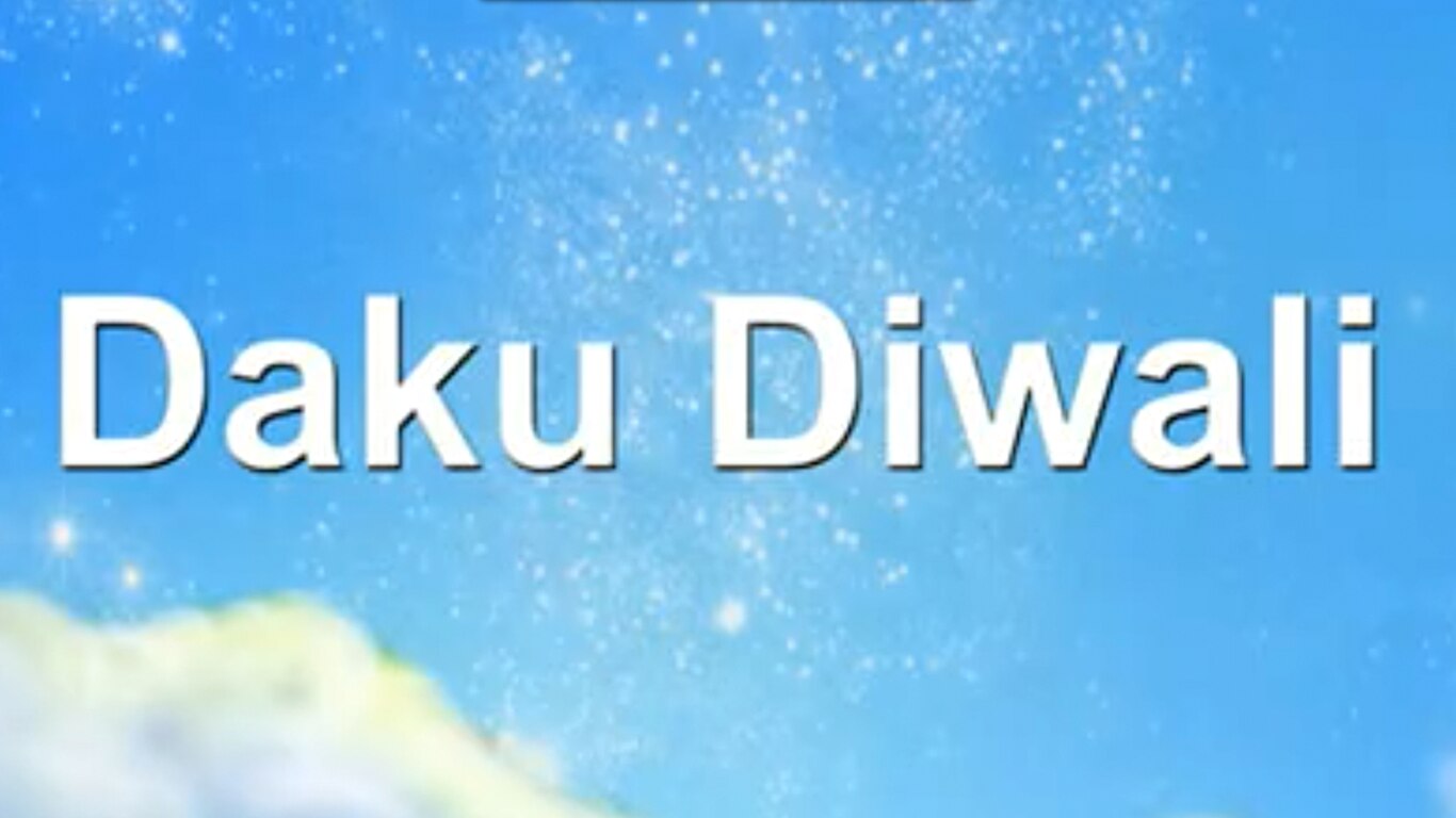 Daku Diwali