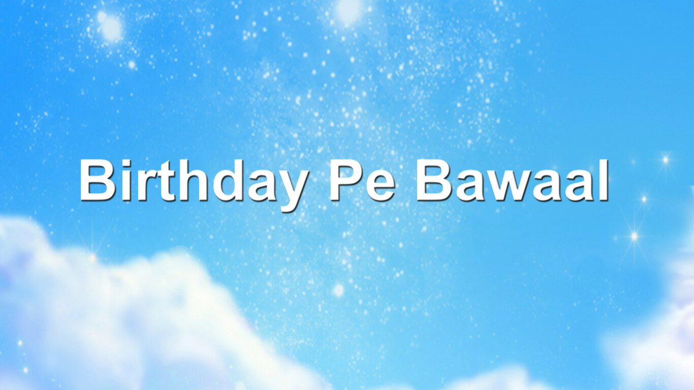 Birthday Pe Bawal