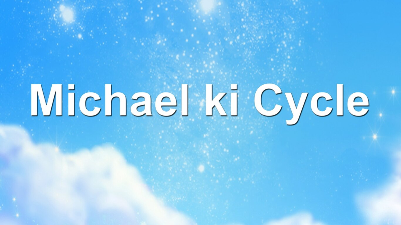 Michael Ki Cycle