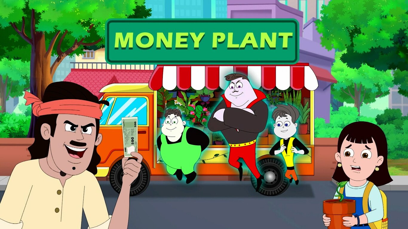 Money Plant