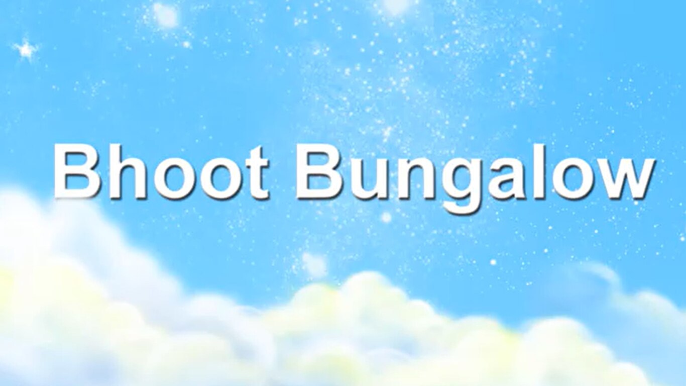 Bhoot Bungalow