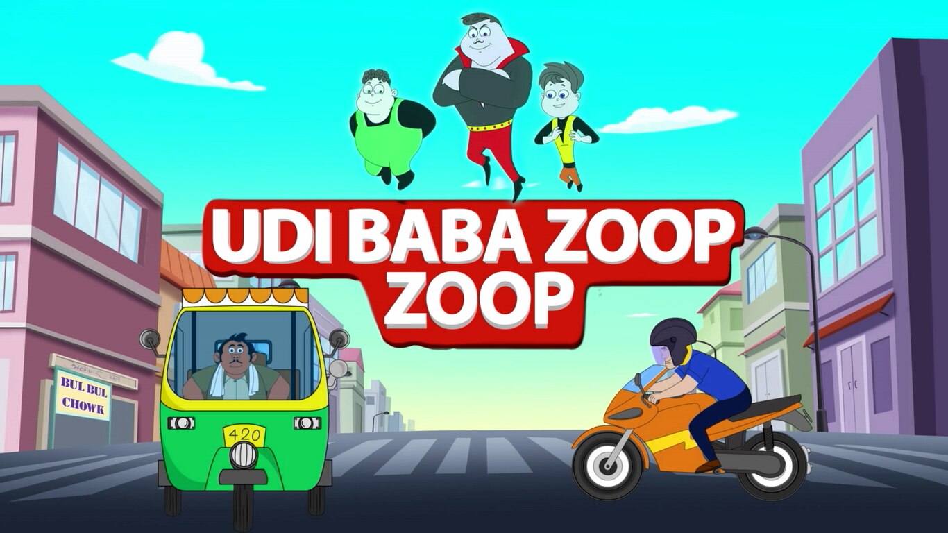 Udi Baba Zoop Zoop