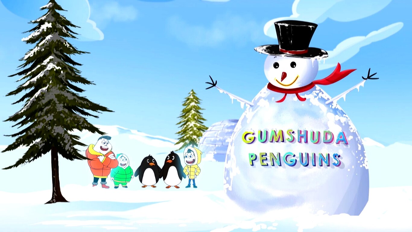 Gumshuda Penguins