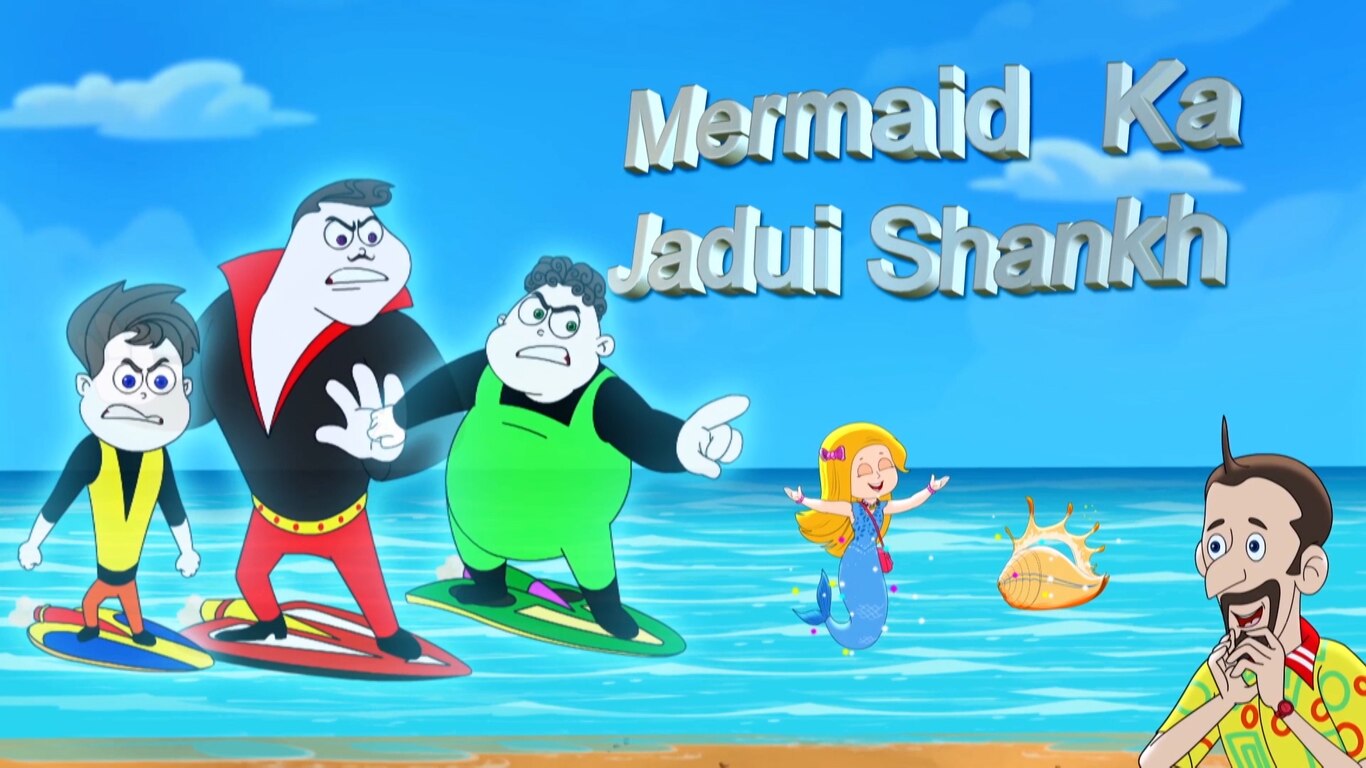 Mermaid Ka Jadui Shankh