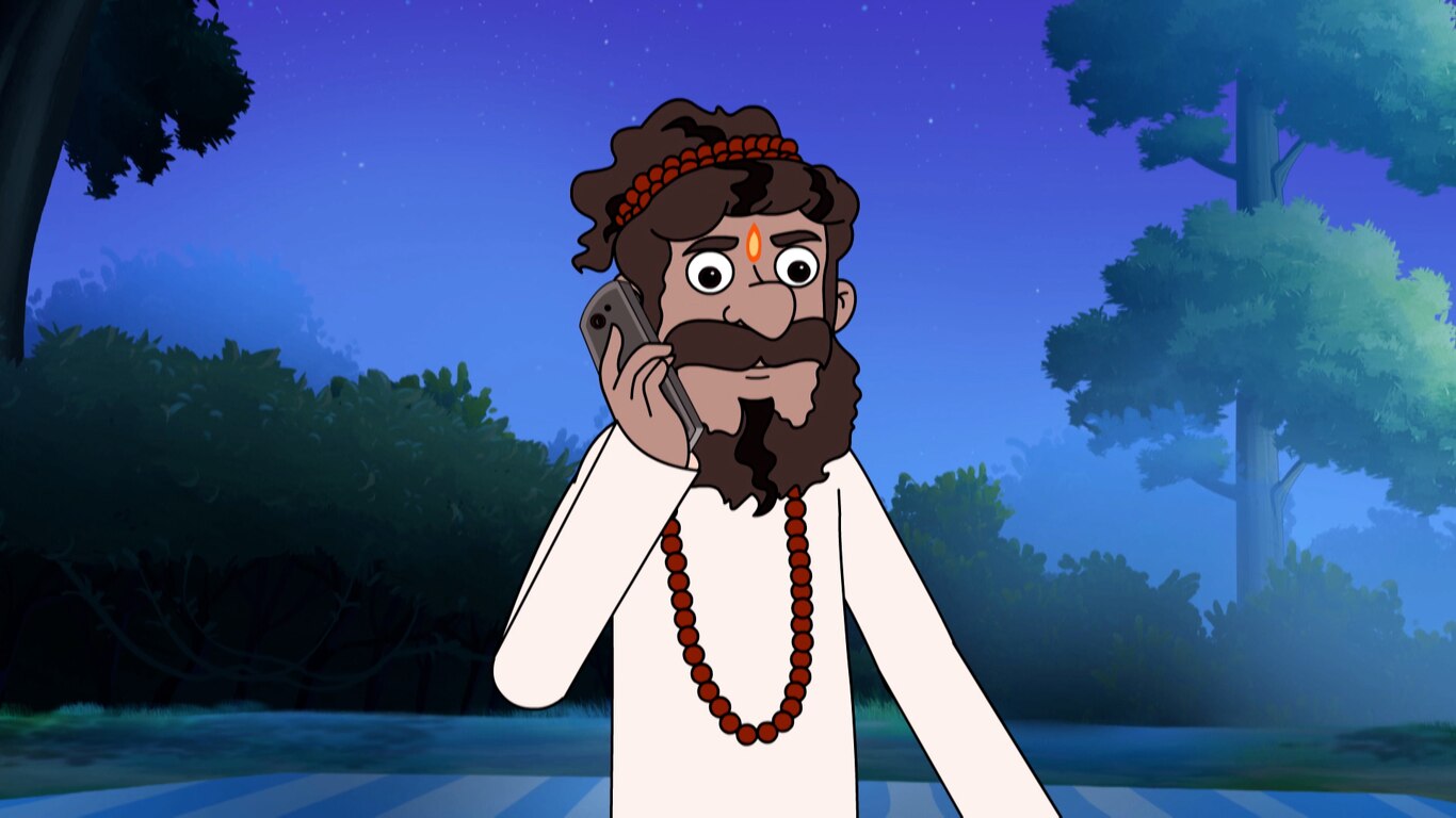 Dhongi Baba