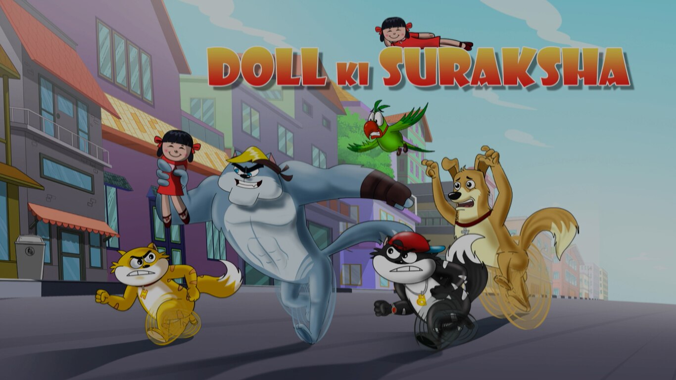 Doll Ki Suraksha
