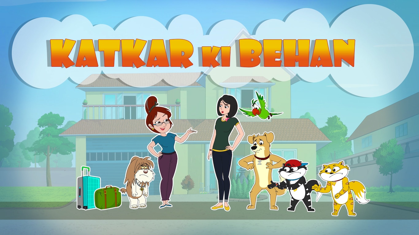 Katkar Ki Behan