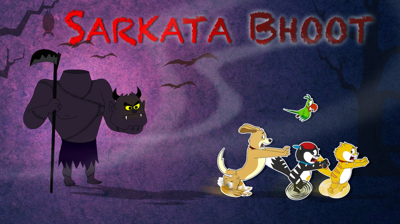 Sirkata Bhoot