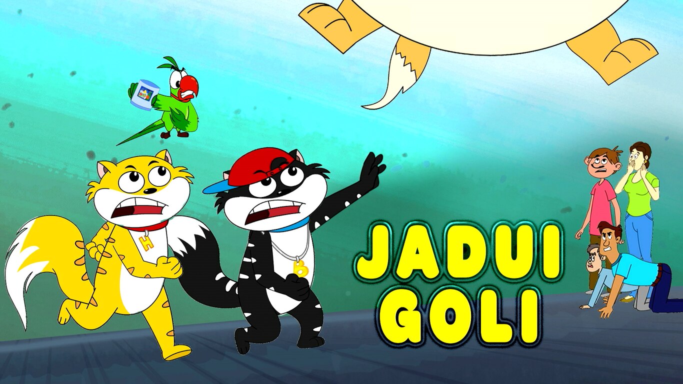 Jadui Toffee