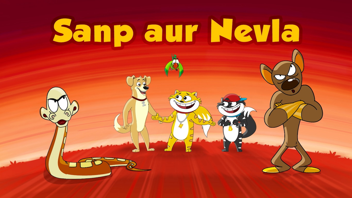 Sanp Aur Nevla
