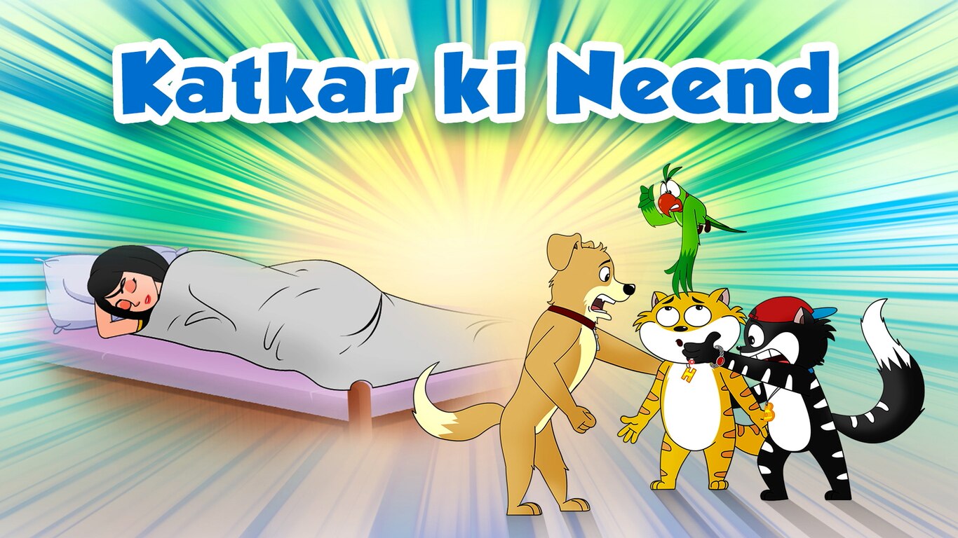 Katkar Ki Neend