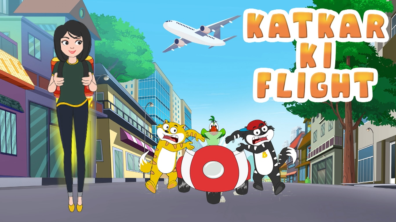 Katkar Ki Flight