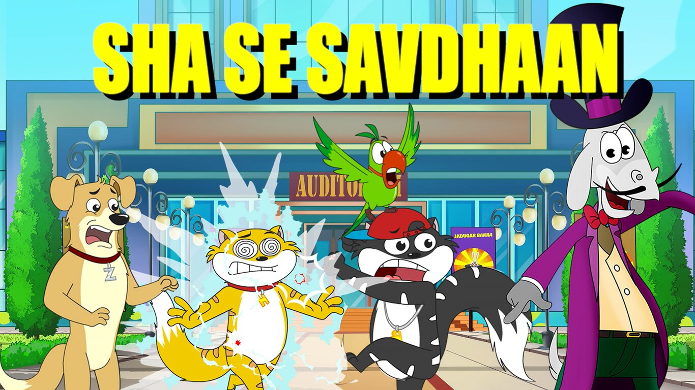 Sha Se Savdhaan