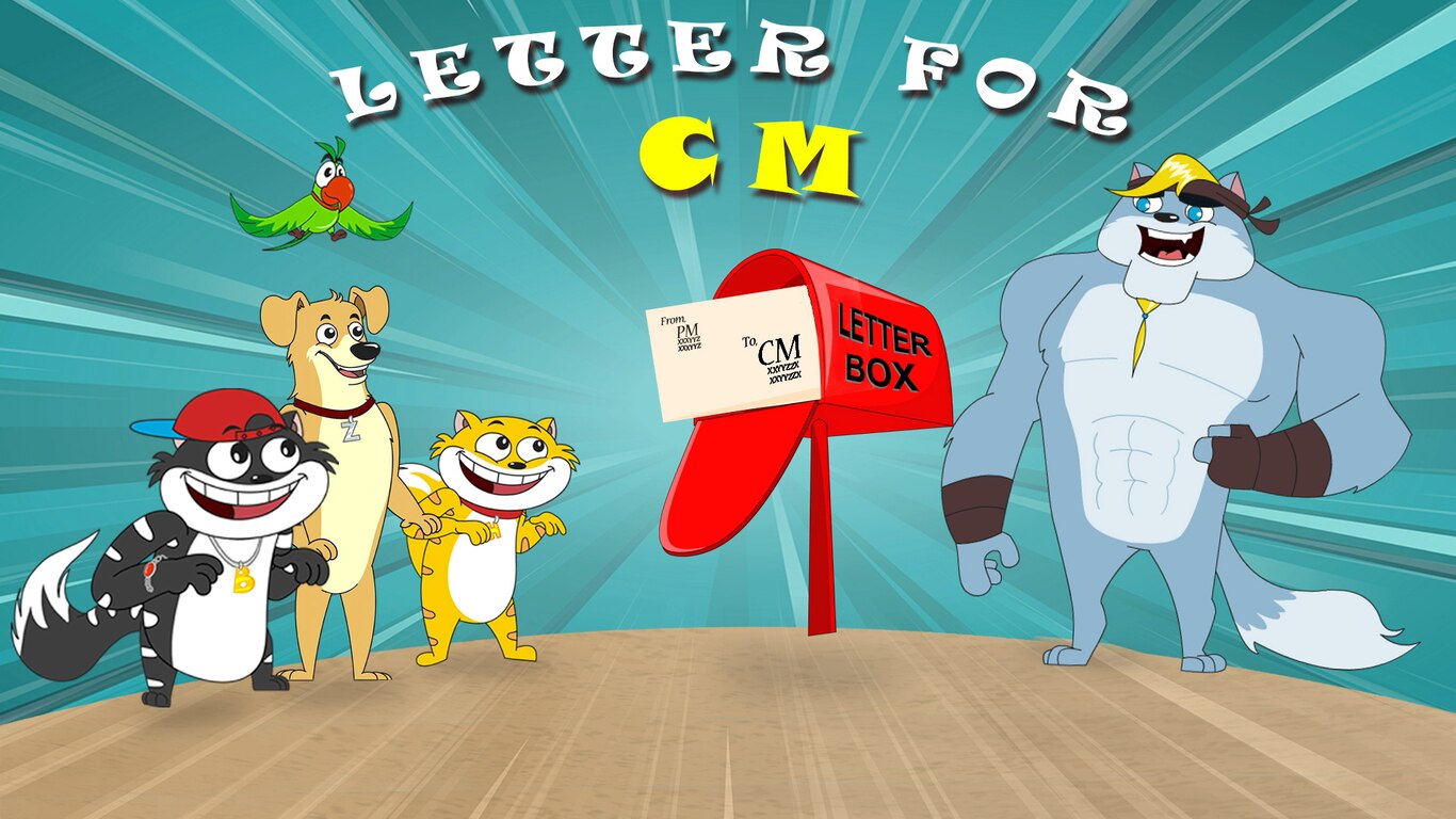 Letter For CM