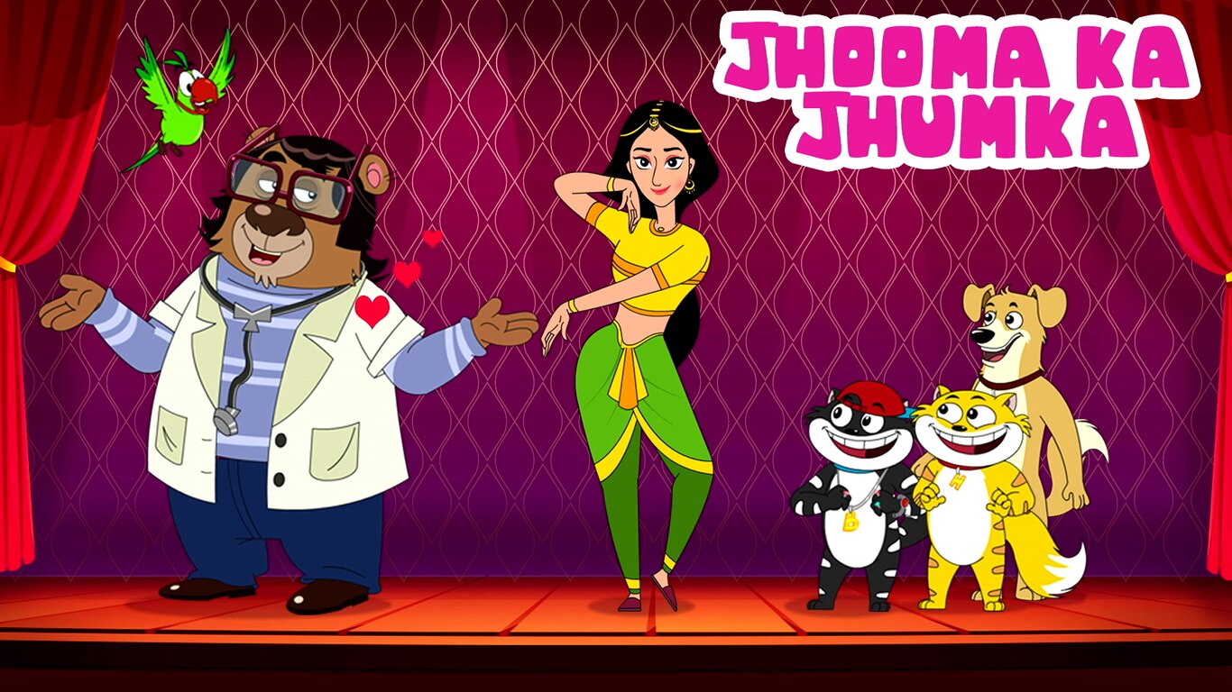 Jhooma Ka Jhumka