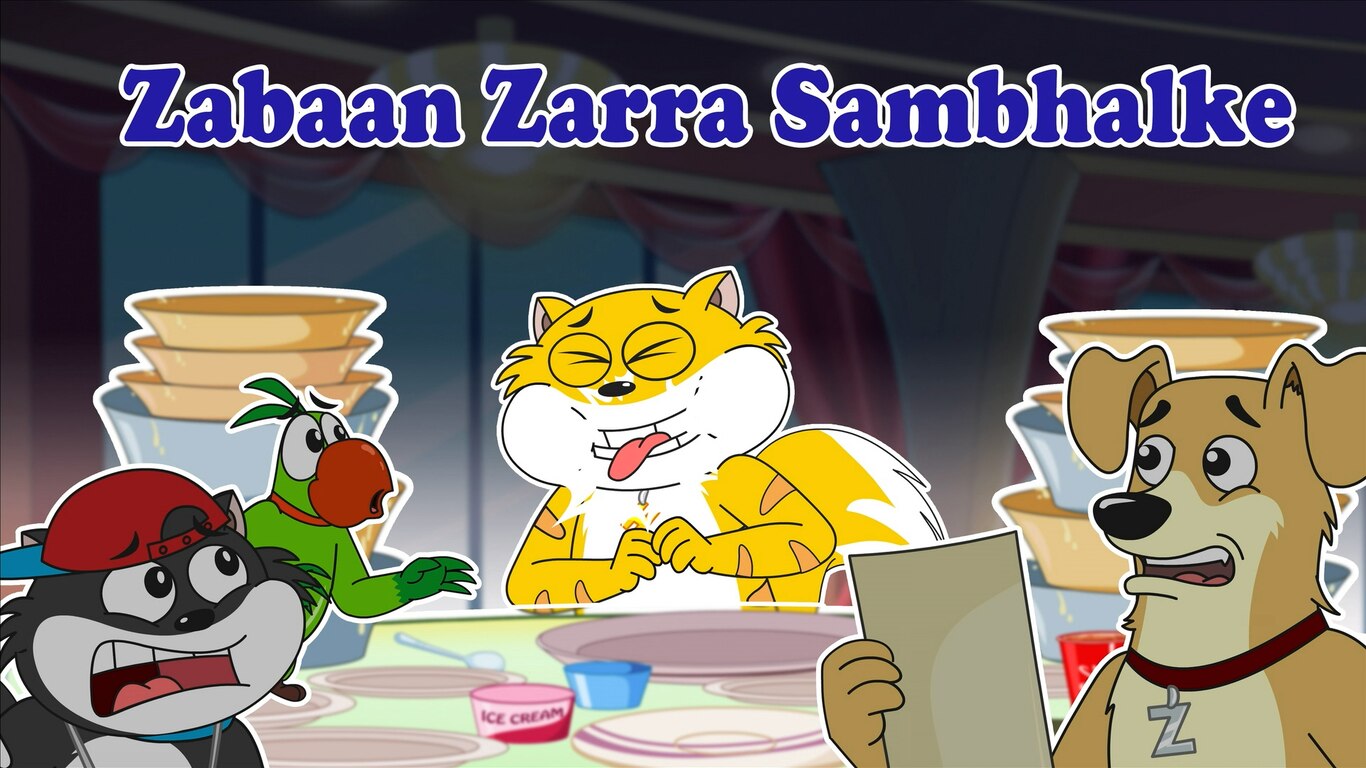 Zabaan Sambhal Ke
