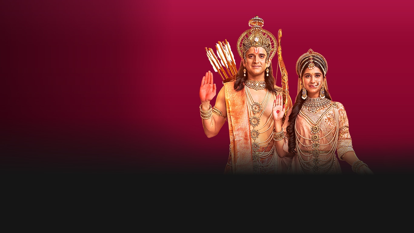 Shrimad Ramayan (Bangla)