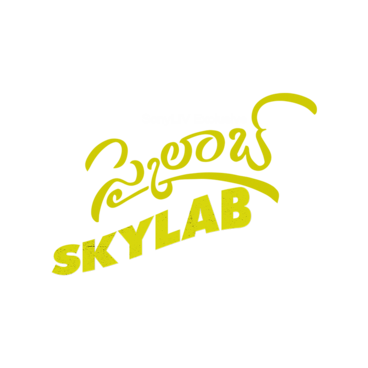 Skylab (Malayalam)