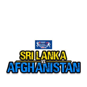 Afghanistan Tour of Sri Lanka
