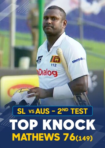 https://images.slivcdn.com/videoasset_images/slvsaus25_2test_day2_top_knock_mathews_8feb_portrait_thumb.jpg?h=484&w=344&q=high