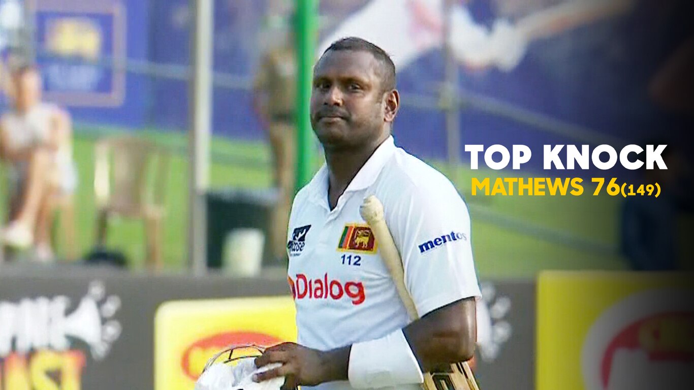 Australia Tour Of Sri Lanka 2025