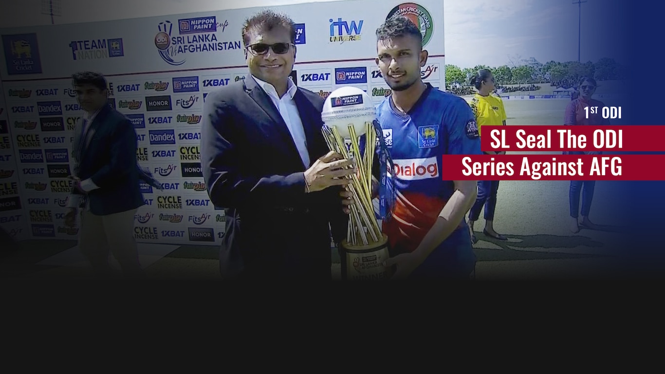 Afghanistan Tour of Sri Lanka 2023