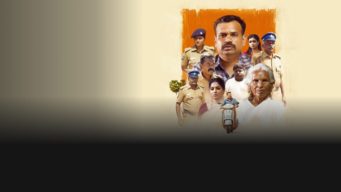 Sathiya Sothanai (Malayalam)