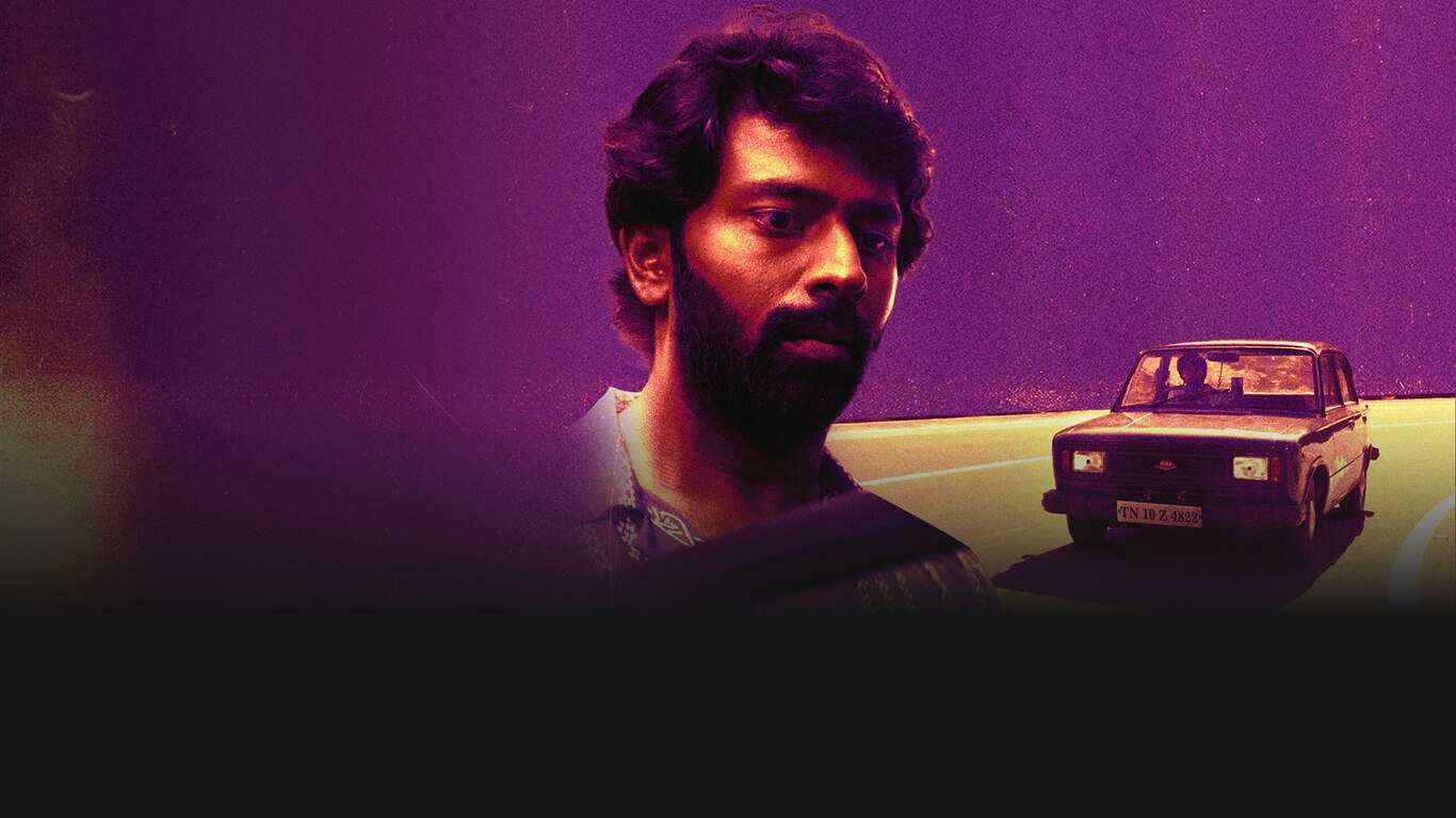 Story Of Things (Malayalam)